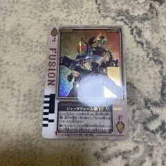 ラウズカード ジャックフォーム参上！ トレカ レア CSM SHF 真骨彫 J ラウズカード ジャックフォーム参上！ トレカ レア CSM SHF 真骨