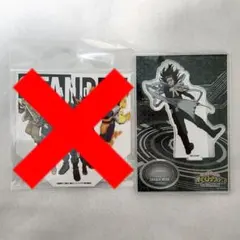 僕のヒーローアカデミア　アトレ限定　相澤消太　アクリルスタンド　ヒロアカ