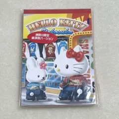2025年最新】キティ スカジャンの人気アイテム - メルカリ