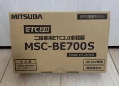 2026年最新】バイク etc 2.0 ミツバの人気アイテム - メルカリ