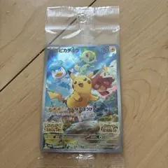 ニ*ー様 ピカチュウ：パッケージ版『ポケットモンスター スカーレット』『ポケット メルカリ