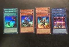 デモンスミス　デッキパーツセット