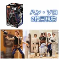 ブロッキーズ スターウォーズ ハン・ソロ