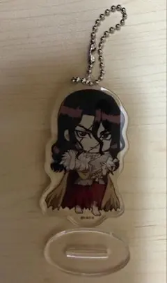 Dr.STONE NAVI ME まるっとスタンドキーホルダー 司