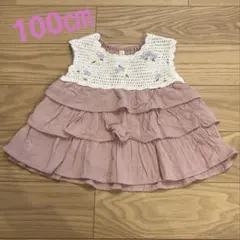 フリル付きノースリーブ★お花★100㎝のサムネイル