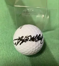 女子プロゴルフ 三浦桃香 直筆サイン入りゴルフボール キャロウェイ