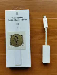 Thunderbolt to Gigabit Ethernet Adapter