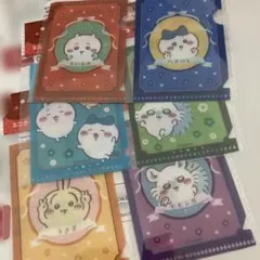 ちいかわ　３種類 ミニクリアフォルダー2枚