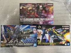 HG ガンダム メッサー・グスタフカール RG エピオン 3点セット HG ガンダム メッサー・グスタフカール RG エピオン 3点セット - メルカリ