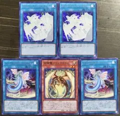 【高騰　キラーチューン】デュエリスト・ジェネシス、百檎龍－リンゴブルム【遊星】