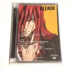 BLEACH 尸魂界 潜入篇 DVD 3枚セット - メルカリ