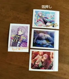 プロセカ 神代類 かみしろ るい ぱしゃこれ ４枚 セット まとめ売り