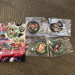 妖怪ウォッチ　妖怪Sメダル　妖怪メダル　まとめ