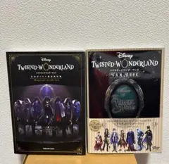 2025年最新】ツイステ設定資料集の人気アイテム - メルカリ