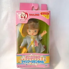 2026年最新】タカラ リカちゃん シャンプーリボンちゃんの人気アイテム