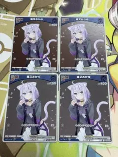 2025年最新】猫又おかゆ プロモの人気アイテム - メルカリ