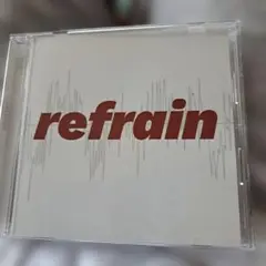 171 refrain