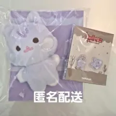 2026年最新】ateez トレカ サンの人気アイテム - メルカリ