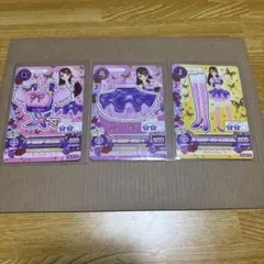 アイカツ！カード パープルステージコーデ 排出版