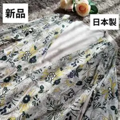 Item thumbnail for item ca30f1a1-203d-4e7f-9c2e-de65258ec4dc