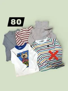 MIKIHOUSE 80サイズ Tシャツ ５点セット
