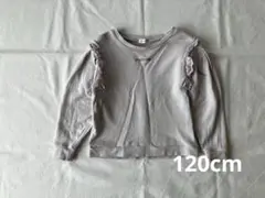 しまむら Loulou Ami ミニー トレーナー 長袖 裏毛120cm