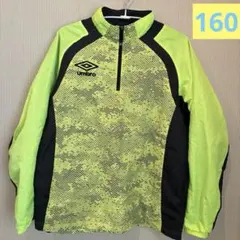 アンブロ UMBRO 裏起毛 ピステ トップ 160 サッカー 防寒
