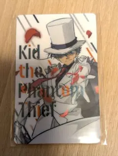 名探偵コナン 怪盗キッド メタリックカード コレクション 26