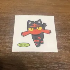 ポケモンパン ニャビー　シール