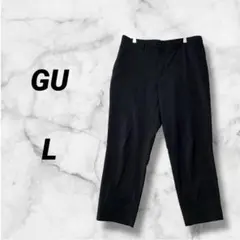 1129　ジーユー　ワークパンツ　ブラック　ポリエステル　メンズ　Ｌ　通勤　通学