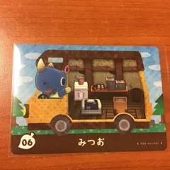 とびだせどうぶつの森 amiiboカード みつお