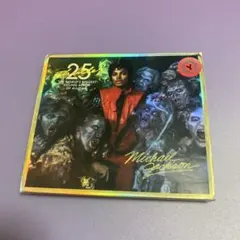 スリラー25周年記念リミテッド・デラックス・エディション - メルカリ