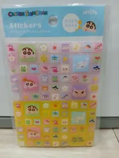 chanmayu様 リクエスト 2点 まとめ商品