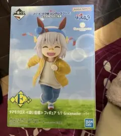一番くじ ウマ娘 フィギュア　E賞タマモクロス