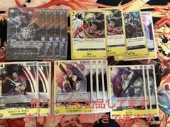決戦の刻】黒黄ティーチ デッキ 黒ひげ海賊団 ティーチシークレット
