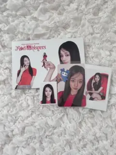 2026年最新】twice チェキ ツウィの人気アイテム - メルカリ