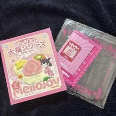 メロジョイ mellojoy 大福シリーズ 新品未開封 シュリンク付き - メルカリ