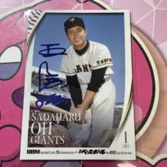 Item thumbnail for item 5ec9e21e-1208-43df-9d7f-afc3253ad31b