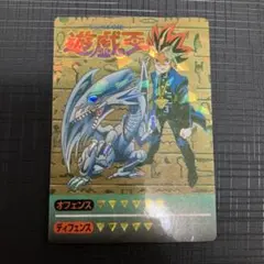 超希少 当時品 未開封】遊戯王 デュエルモンスターズ おどうぐ箱セット