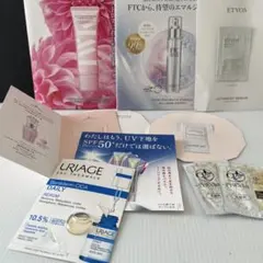 スキンケアサンプルまとめ売り
