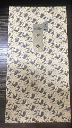 【未使用品】玉初堂　お焼香　シャム沈香　300g 未使用品】玉初堂 お焼香 シャム沈香 300g - メルカリ
