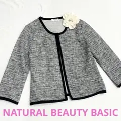 NATURAL BEAUTY BASIC ノーカラージャケット コサージュ付き