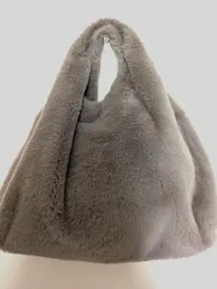 グレー ファー素材バッグ