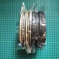 クラフトバンド・ブラックミックス