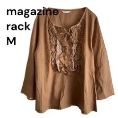 レディース　ブラウス　長袖シャツ　M　ブラウン　レース装飾　1283