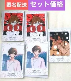 Twilight Stella様 リクエスト 2点 まとめ商品