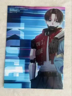 アニメディア付録 銀河特急ミルキー☆サブウェイ アルドノア・ゼロ Ｂ3ポスター