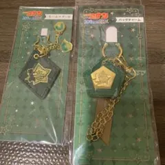 名探偵コナン 100万ドルの五稜星 バッグチャーム 新品未開封品　キーホルダーB