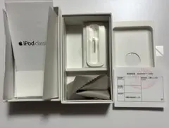 【空箱・付属品のみ】iPod classic 160GB パッケージ一式