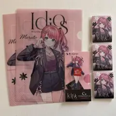 にじさんじ　Idios くじスクエア　倉持めると